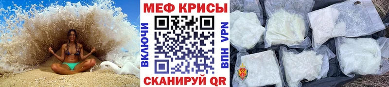 Какие есть наркотики Шахты Кокаин  ГАШИШ  Alpha PVP  Каннабис 