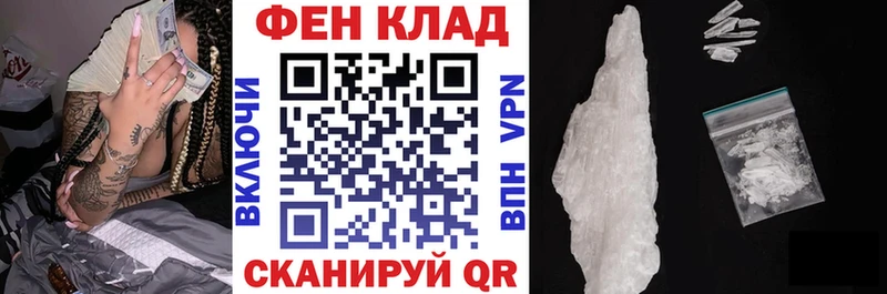 купить   Шахты  АМФЕТАМИН VHQ 