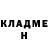 АМФЕТАМИН 97% Anton Ivanoff