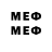Марки N-bome 1,8мг 19gramm