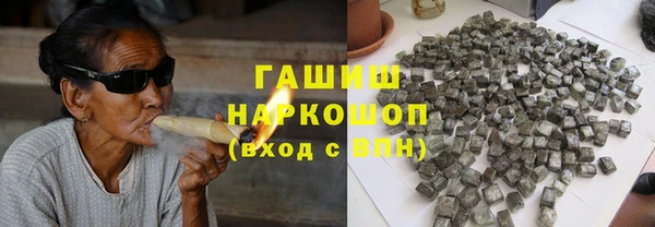 2c-b Богородицк