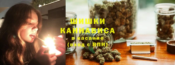 гашишное масло Богданович
