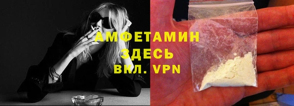 гашишное масло Богданович
