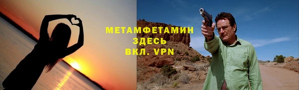 гашишное масло Богданович