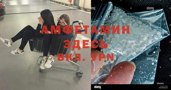 гашишное масло Богданович