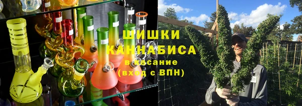гашишное масло Богданович