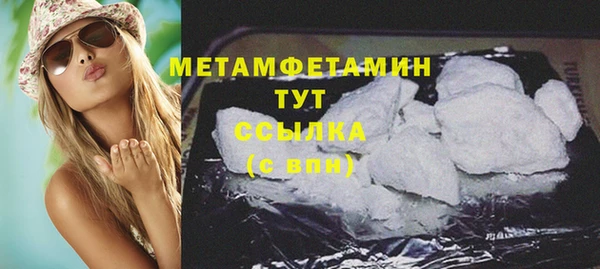 гашишное масло Богданович