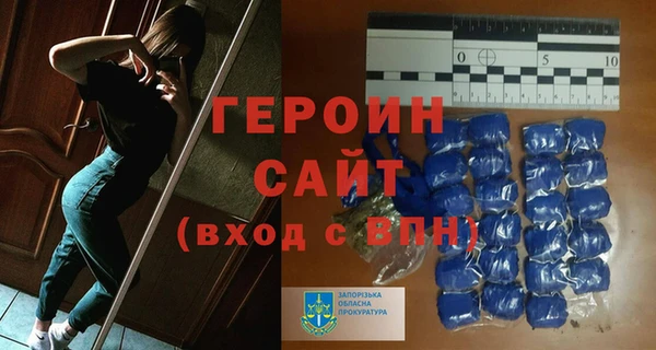 2c-b Богородицк