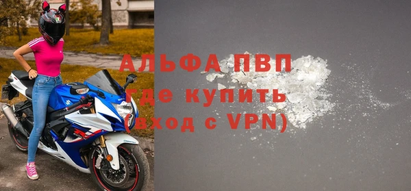 гашишное масло Богданович