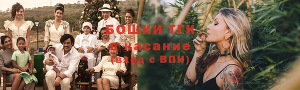 гашишное масло Богданович