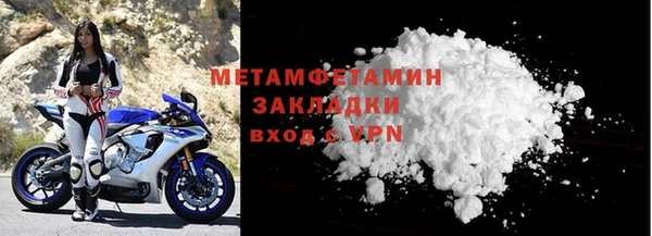гашишное масло Богданович