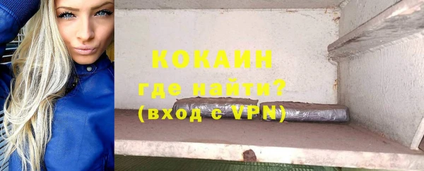 гашишное масло Богданович